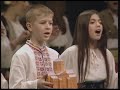 kosovski bozuri - orahovcu basto rajska