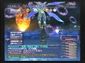 FF11 ??????par2 FF11 ??????par2
