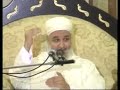 مقاصد الشريعة 4