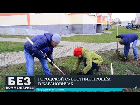 Без комментариев. 29.10.18.