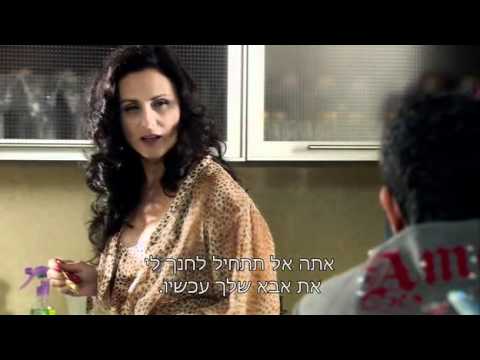 הבורר - עונה 3 פרק 3 - חלק 1/4