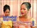 khmer karaoke   kmaow oh kmaow
