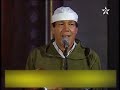 Voir la Vidéo