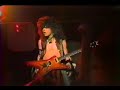Dimebag Darrel Guitar Solo - 16 years
