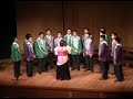 UPCC 2006 Deutsche Messe (Schlussgesang)
