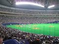 Chunichi Dragons 3