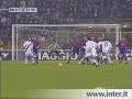 Recoba  レコバ FK