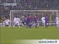 Recoba  ??? FK