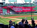 Red Sox Opening Day 2005 Red Sox Opening Day 2005