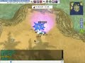 Ragnarok Online kRo Taekwon Kid Demonstration 2