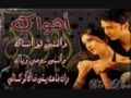الحب المجنون