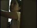 Un video de terror
