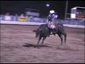 Steamboat Rodeo