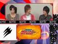 獣拳戦隊ゲキレンジャー Vol. 6 Part 1