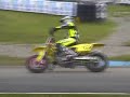 Trofeo Suzuki Franciacorta