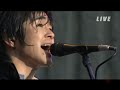 remioromen 茜空live