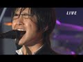 remioromen 茜空live