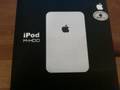 UNRELEASED Apple Product (idrive lol) - Unboxing