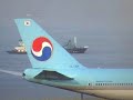 KOREAN AIR BOEING 747-400 ?HL7488? KOREAN AIR BOEING 747-400 ?HL7488?