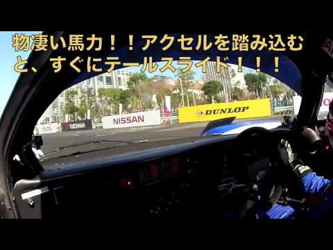 YouTube Preview Image