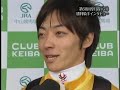 congratulation!!