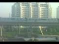 中国CHINA上海shanghai磁浮列車（リニア）maglev  Transrapid 火災事故Accident