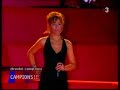 Beth - Viatge a �taca