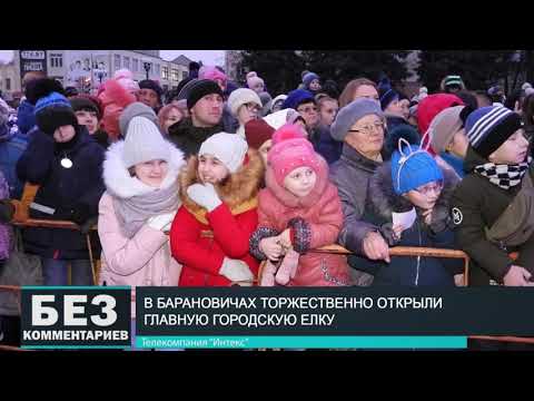 Без комментариев. 23.12.19.