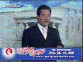 ???????????- ?????????? ??????? ??? ???? 14-8-07 pt2 ???????????- ?????????? ??????? ??? ???? 14-8-07 pt2