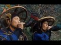 Butterfly and Sword part(9/14)