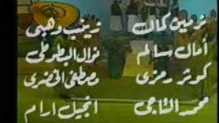 Howa Wa Heyaسعاد حسني   هو و هي.flv