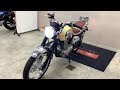 カワサキ エストレヤRS ESTRELLA RS クロムバージョン バッグサポート キャブレター 2005年モデル