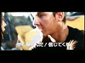 Final Transformer Trailer New footage