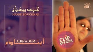 Hamid Bouchnak