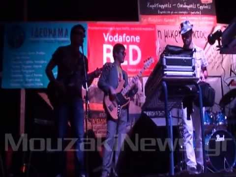 Party Νέων στο Μουζάκι - Αύγουστος 2013