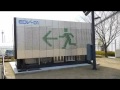 EDV-01が二階建てに変形するところを完全公開
