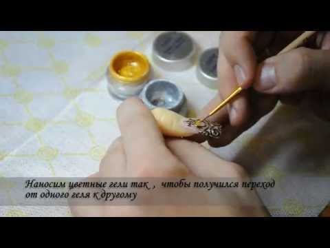 YouTube Трейлер