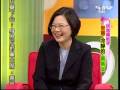 国民大会 蔡英文 2008年12月3日_chunk_1
