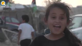 بعيون القدس الخان الاحمر بعيون القدس الخان الاحمر