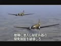 Horrors of War Japanese Trailer Horrors of War Japanese Trailer