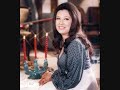 يا مسافر وحدك/ نجاة الصغيرة Najat