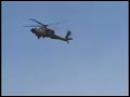 IRAQ : BRAVE MARINES BLOW UP THIER HUMVEE IRAQ : BRAVE MARINES BLOW UP THIER HUMVEE