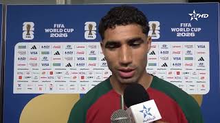 تصريح اللاعب أشرف حكيمي بخصوص المواجهة الأولى في المونديال أمام البرازيل