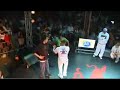 vendetta vs engel armas 4   final nacional vzla 2008