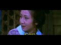 The Trail of  Blood (1972) - Trailer