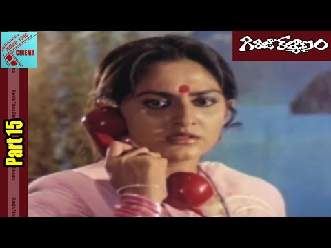 girija kalyanam telugu novel free girija kalyanam telugu novel free