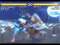 Jinpachi Mishima Tekken 5.0 Combo Vid