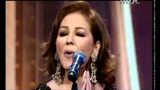 Mayada El Hennawyميادة الحناوي - انا بعشقك