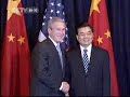 Hu-Bush,胡锦涛会见美国总统布什