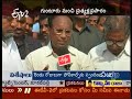 tdp leaders interview Yuvagarjana Arrangements live in guntur tdp leaders interview Yuvagarjana Arrangements live in guntur